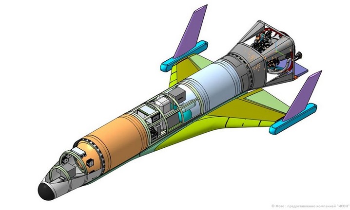 La Russie veut se doter de son propre lanceur spatial à usages multiples Super%20drone%20spatial%20russe