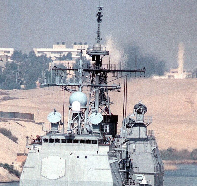 http://astro-notes.org/memo/antenne aegis.jpg