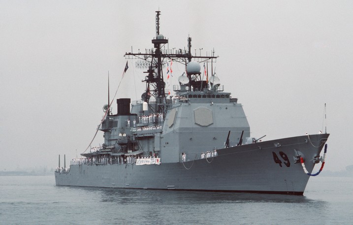 http://astro-notes.org/memo/bateau usn aegis.jpg