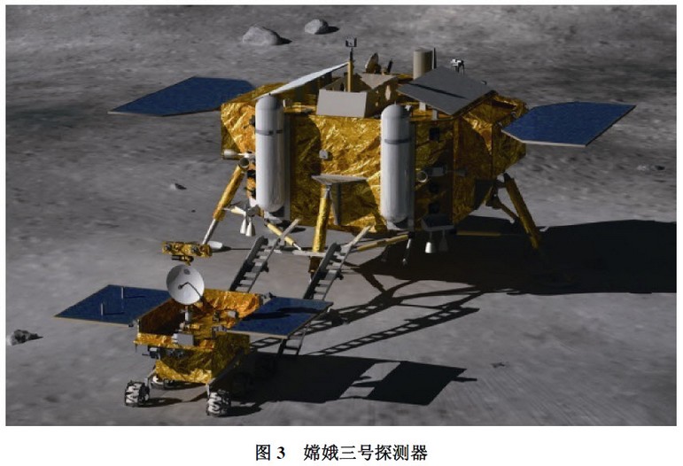 http://astro-notes.org/memo/ce-3-selene.jpg